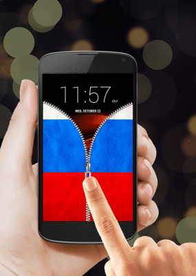 Screenshot of the application Russia Flag Zipper Lock - #4