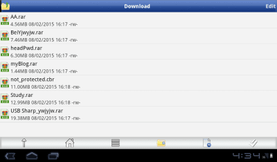 Screenshot of the application Rar Sharp - #6