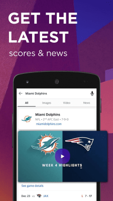 Screenshot of the application Yahoo Search - #6