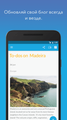 Screenshot of the application Jimdo - Website Builder - #4