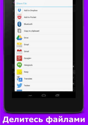 Screenshot of the application AWD - PHP/HTML/CSS/JS IDE - #5