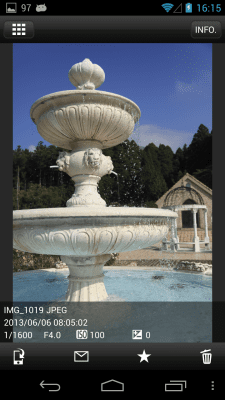 Screenshot of the application EOS Remote - #3
