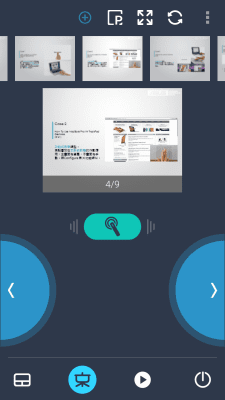 Screenshot of the application Remote Link (PC Remote) - #3