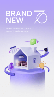 Screenshot of the application Mi Home - #1