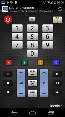 Screenshot of the application Remote for Samsung TV - #2