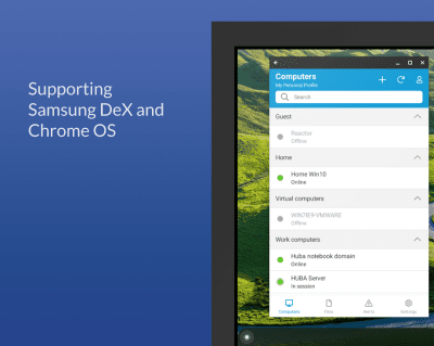 Screenshot of the application LogMeIn - #9