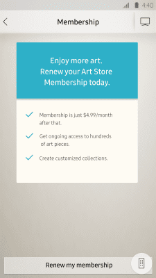 Screenshot of the application Samsung Smart View - #6