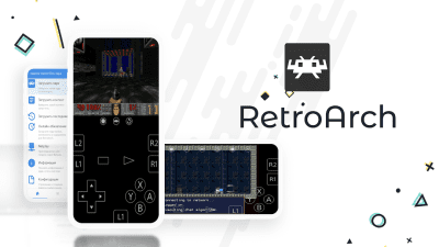 Screenshot of the application RetroArch Android - #1