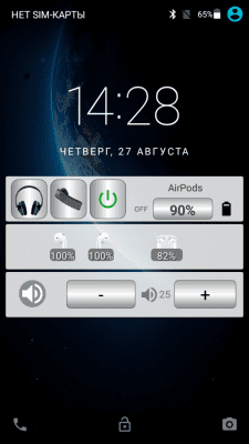 Screenshot of the application Bluetooth Audio Widget free - #7