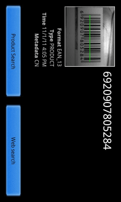 Screenshot of the application [QR code]Barcode scanner - #8