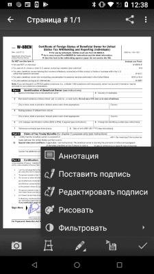 Screenshot of the application MDScan: Free PDF Scanner - #2