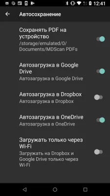 Screenshot of the application MDScan: Free PDF Scanner - #7