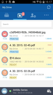 Screenshot of the application Samsung Cloud Print - #2