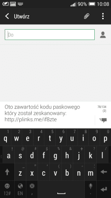 Screenshot of the application Qr scanner bar - #3