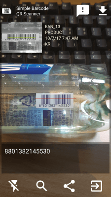 Screenshot of the application Simple QR Code Scanner - #3