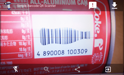 Screenshot of the application Bar QR-DataMatrix scanner - #1