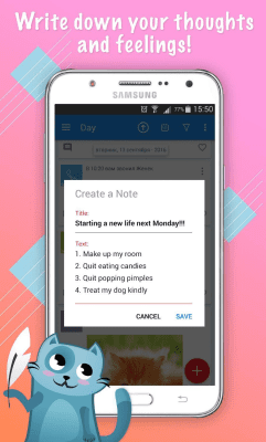 Screenshot of the application Osmino Day - #3