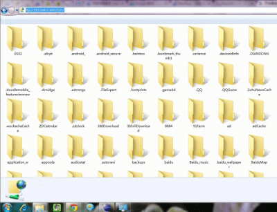 Screenshot of the application Wi-Fi file transfer - #3