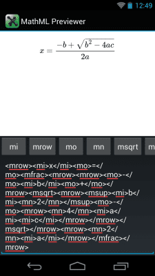 Screenshot of the application MathML Previewer - #1