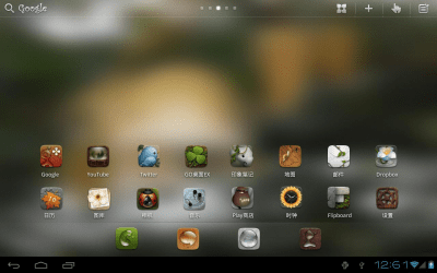 Screenshot of the application Dryad Theme GO Launcher HD - #1