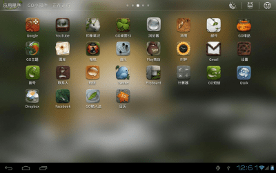 Screenshot of the application Dryad Theme GO Launcher HD - #2