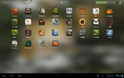 Screenshot of the application Dryad Theme GO Launcher HD - #3