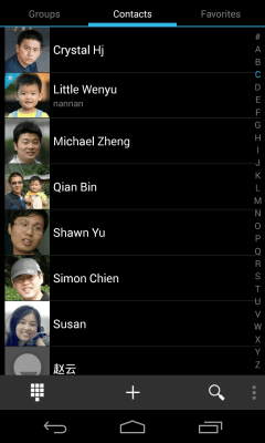 Screenshot of the application exDialer Black ICS Theme - #2