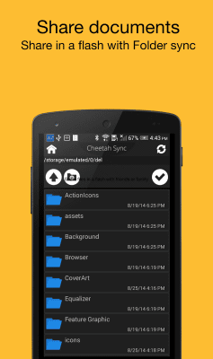 Screenshot of the application Cheetah Sync for Files/Folders - #2