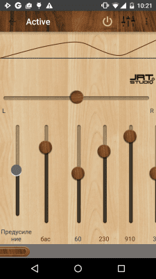 Screenshot of the application Rocket Player Wood theme - #3
