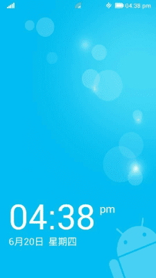 Screenshot of the application Launcher 8 theme Nokia Blue - #5