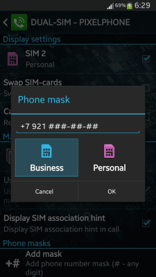 Screenshot of the application PP Theme – Holo (ICS) - #5