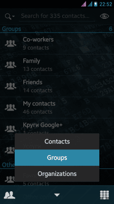 Screenshot of the application PP Theme – Holo (ICS) - #7