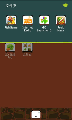 Screenshot of the application K-PANDA Theme GO Launcher EX - #5