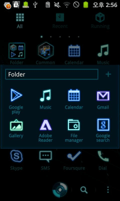 Screenshot of the application Cyber GOLauncher EX Theme - #3