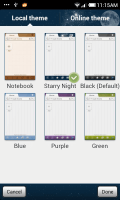 Screenshot of the application Starry Night Boat Theme - #3