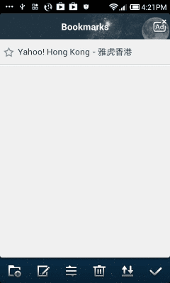 Screenshot of the application Starry Night Boat Mini Theme - #9