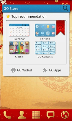 Screenshot of the application Festival Theme GO Launcher EX - #3