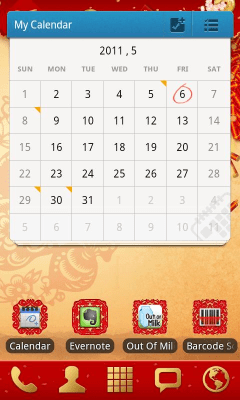 Screenshot of the application Festival Theme GO Launcher EX - #5