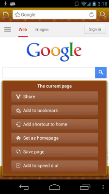 Screenshot of the application Christmas Boat Mini Theme - #5