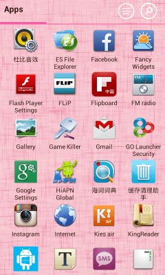 Screenshot of the application Launcher 8 theme:Love - #3