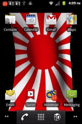 Screenshot of the application Rising Sun Live Wallpaper - #1