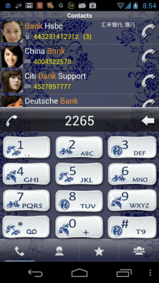 Screenshot of the application RocketDial China Theme - #1