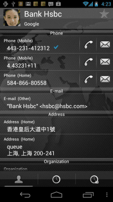 Screenshot of the application RocketDial Map Black Theme - #2