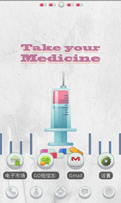 Screenshot of the application Medicine Theme GO Launcher EX - #1