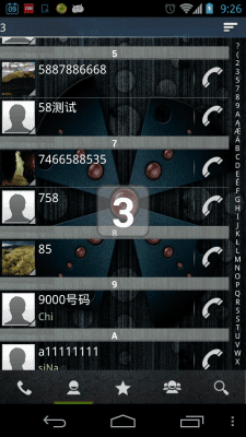 Screenshot of the application RocketDial Theme Nuclear - #2