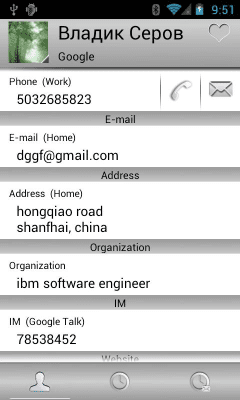 Screenshot of the application RocketDial Light Theme - #3