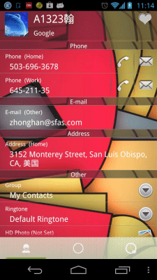 Screenshot of the application RocketDial Theme Guv - #3