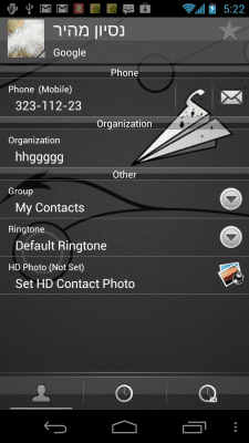 Screenshot of the application RocketDial Keo Black Theme - #3