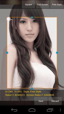 Screenshot of the application Rocket HD Photo Picker - #3