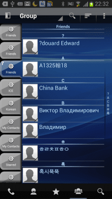 Screenshot of the application RocketDial Dialer & Contacts - #10